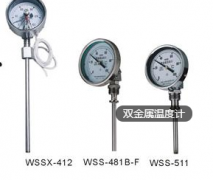 雙金屬溫度計選型/制造商-上海第三自動化儀表廠
